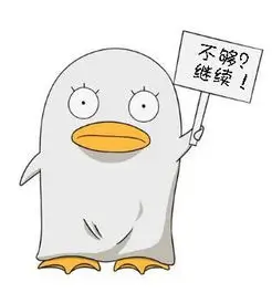 人物图鉴头像占位：日本动画导演肖像示意